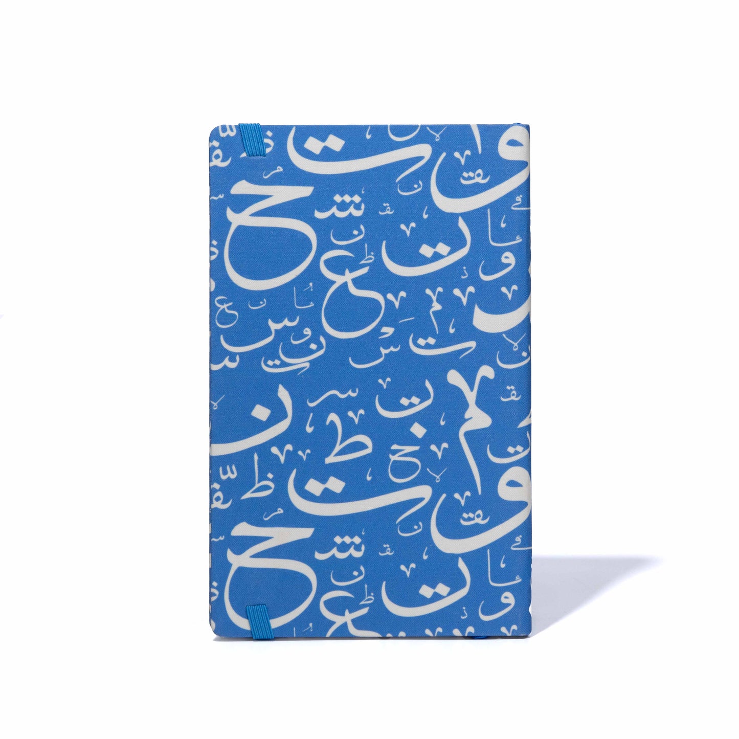 2071 DUBAI STAMP BOOK | BLUE