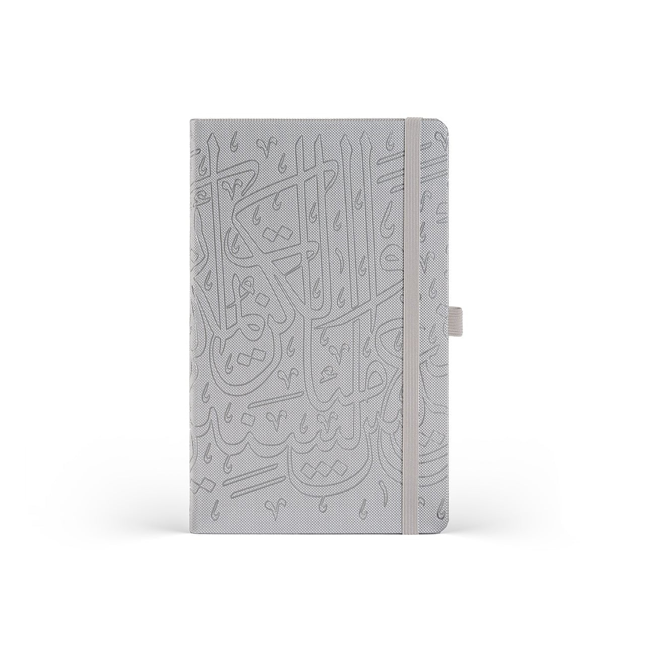 CALLIGRAPHY OUTLINE NOTEBOOK | SILVER