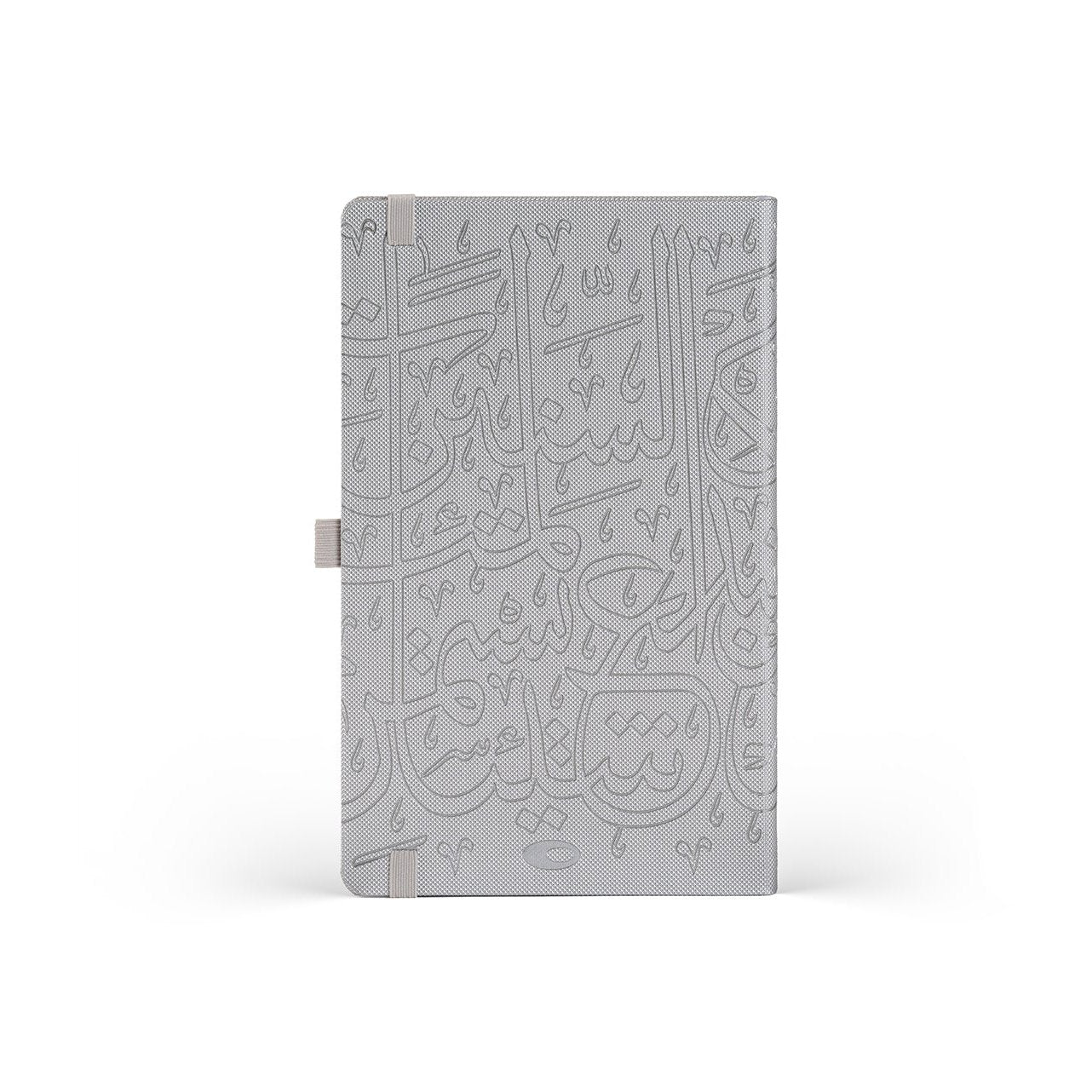CALLIGRAPHY OUTLINE NOTEBOOK | SILVER