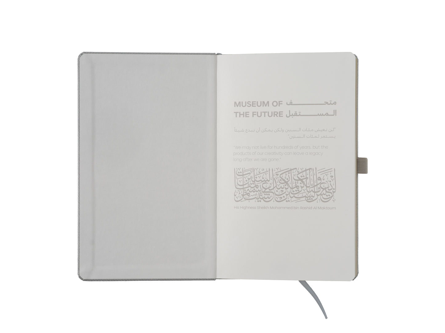 CALLIGRAPHY OUTLINE NOTEBOOK | SILVER