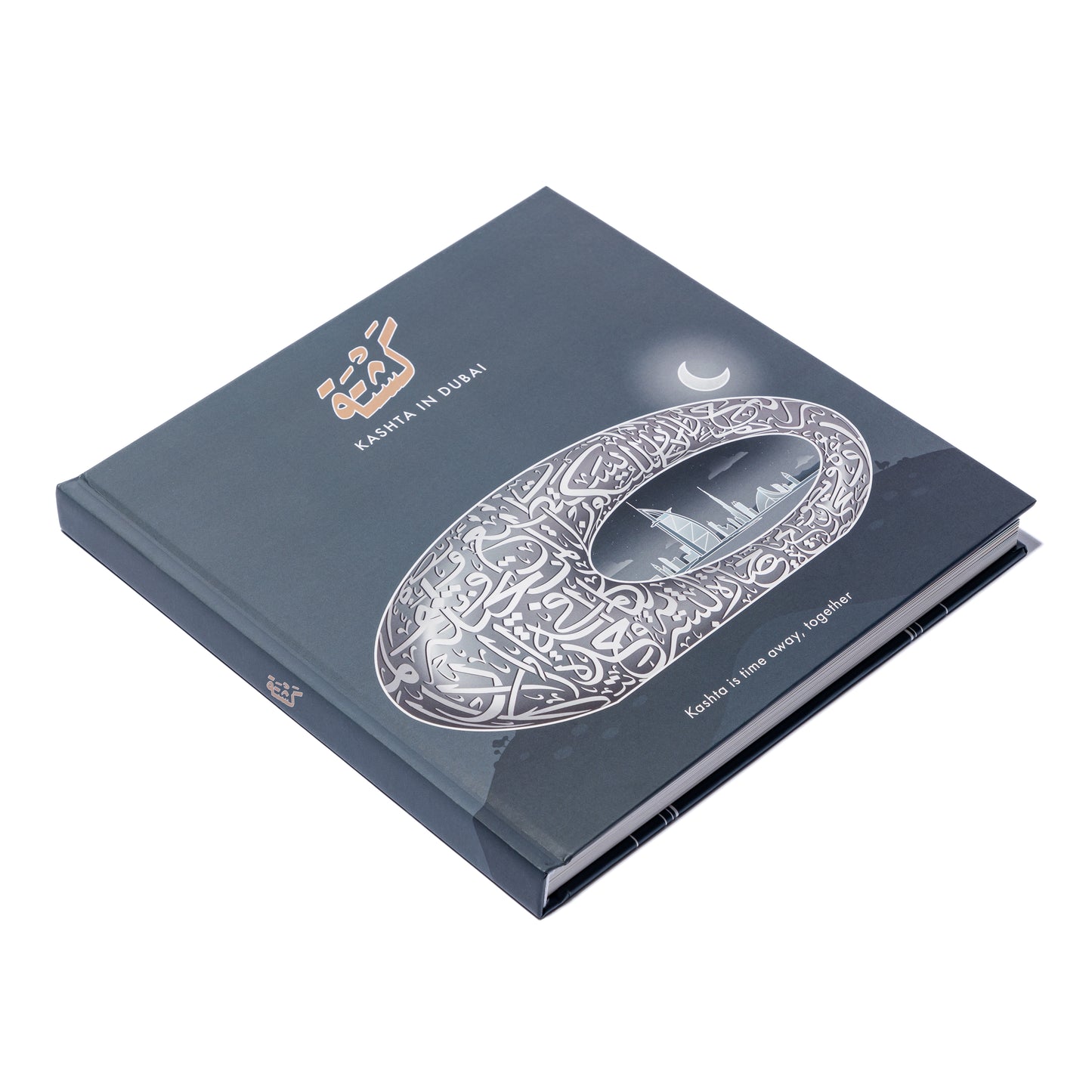 KASHTA ADVENTURE BOOK