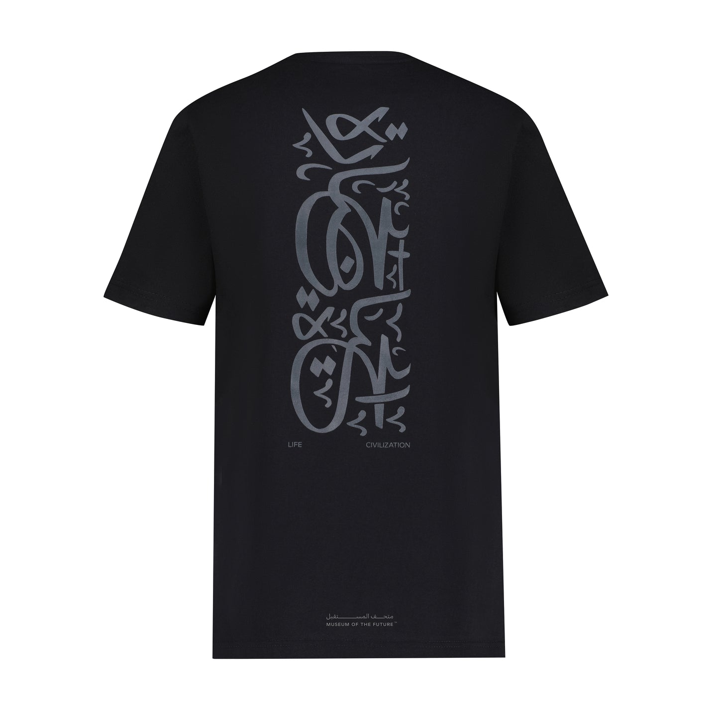 CALLIGRAPHY BLOCK T-SHIRT | BLACK