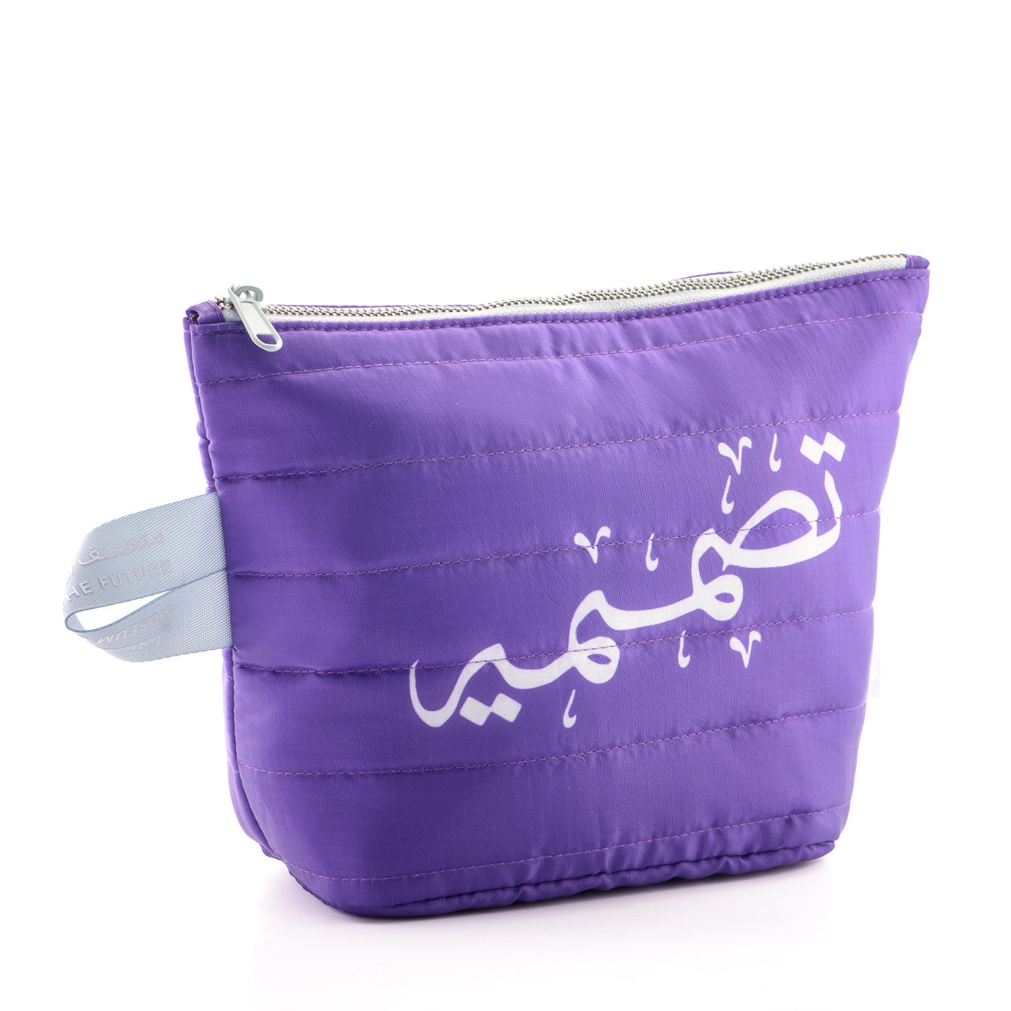 MOTF POUCH | LILAC