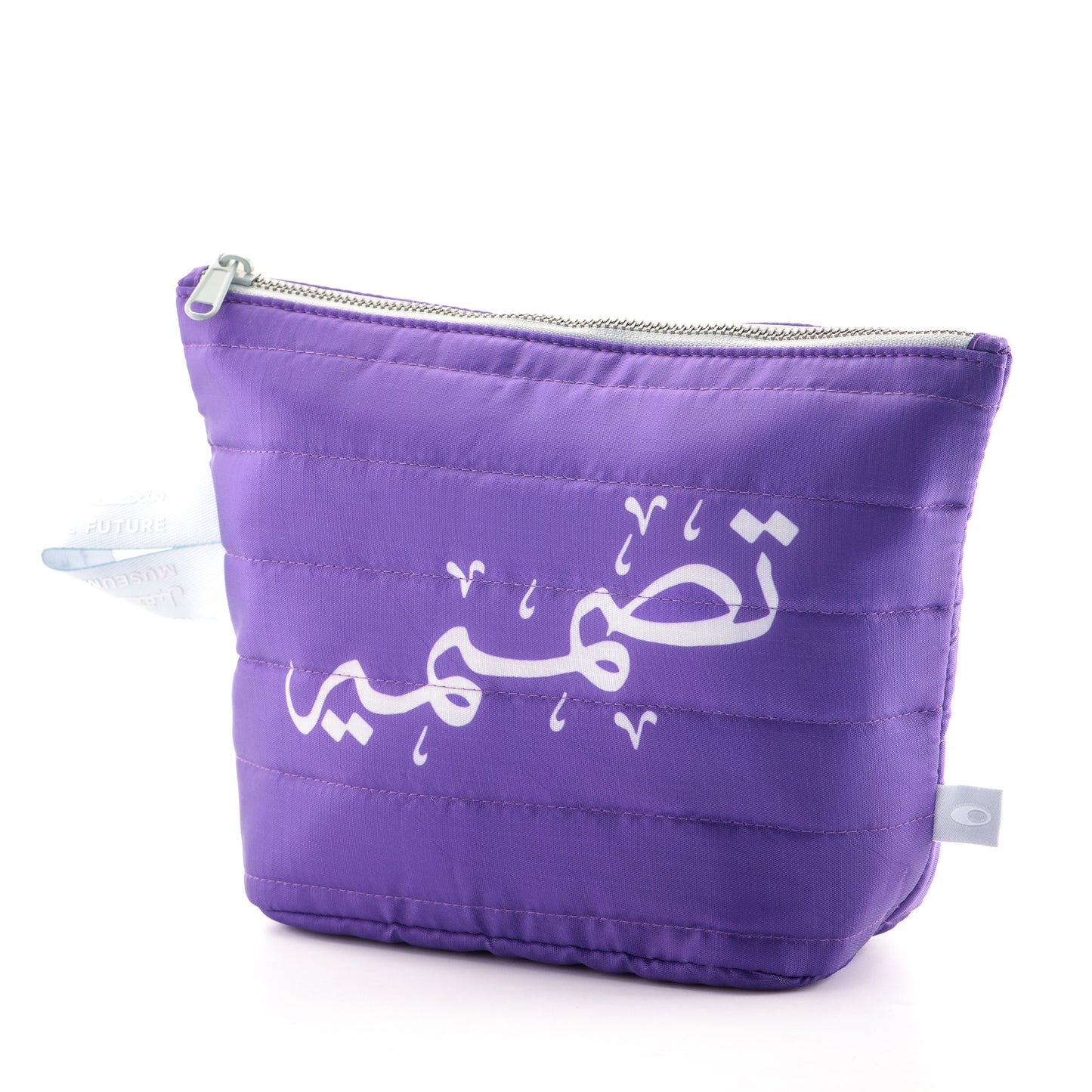 MOTF POUCH | LILAC