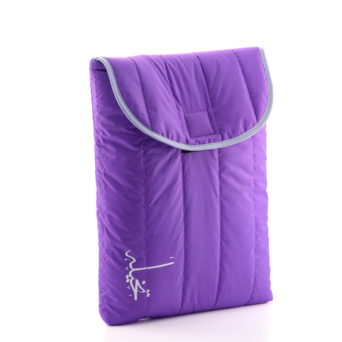 MOTF LAPTOP CASE | LILAC