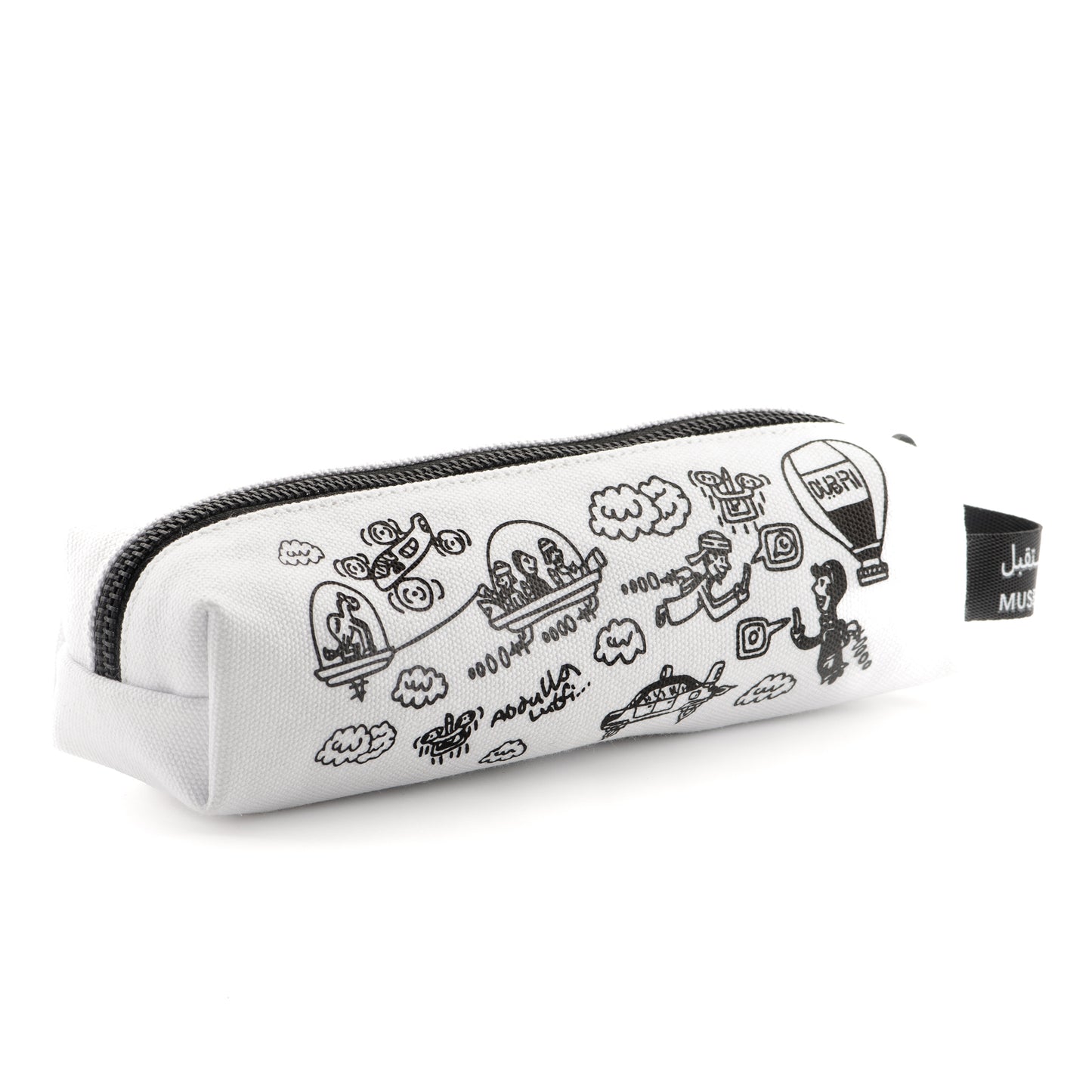 LUTFI PENCILCASE