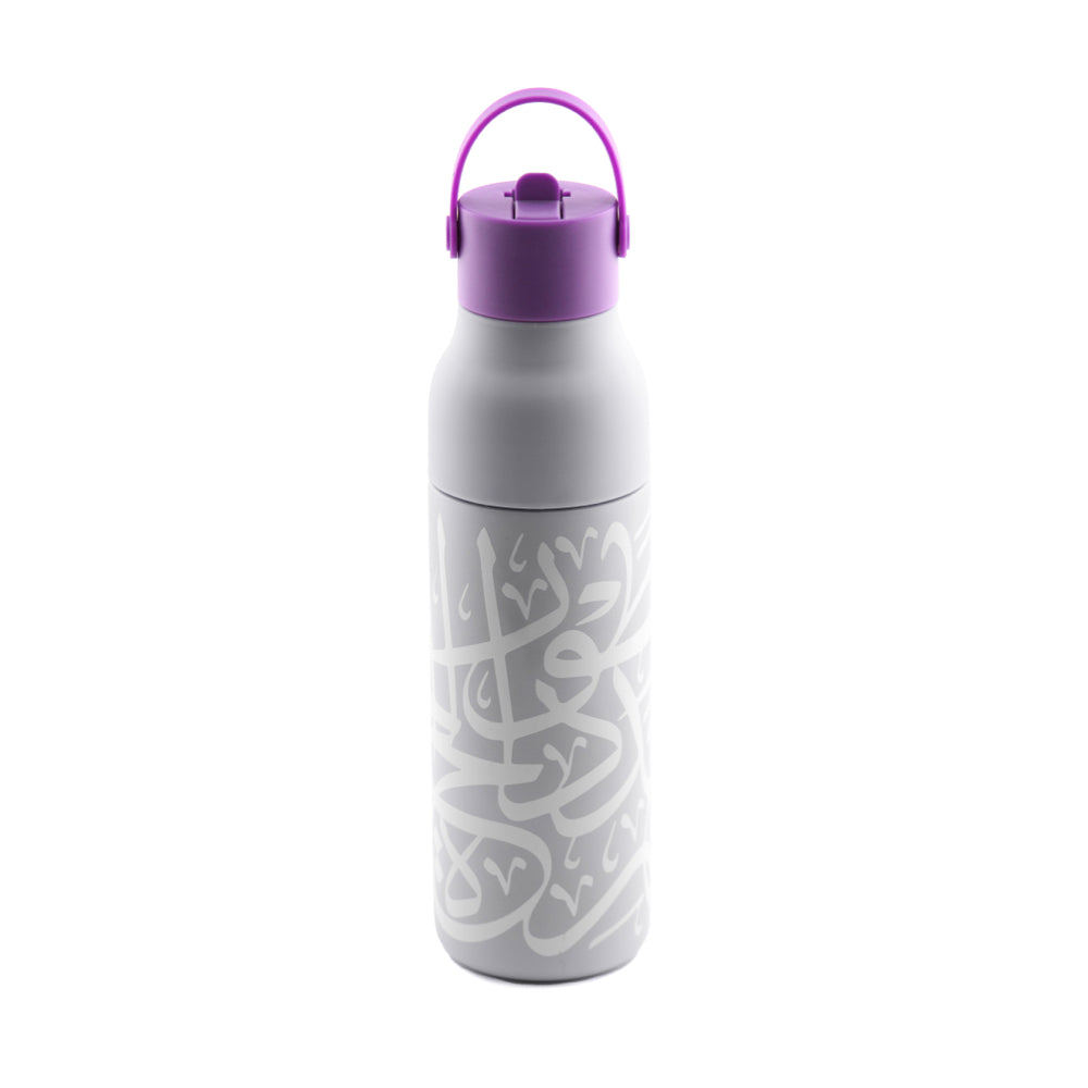 MOTF x LUND SPORTS BOTTLE | LILAC