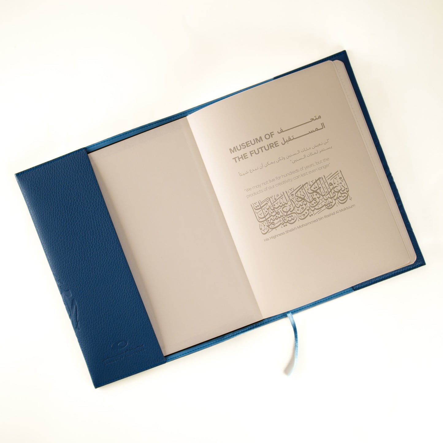 LEATHER NOTEBOOK | BLUE LEATHER