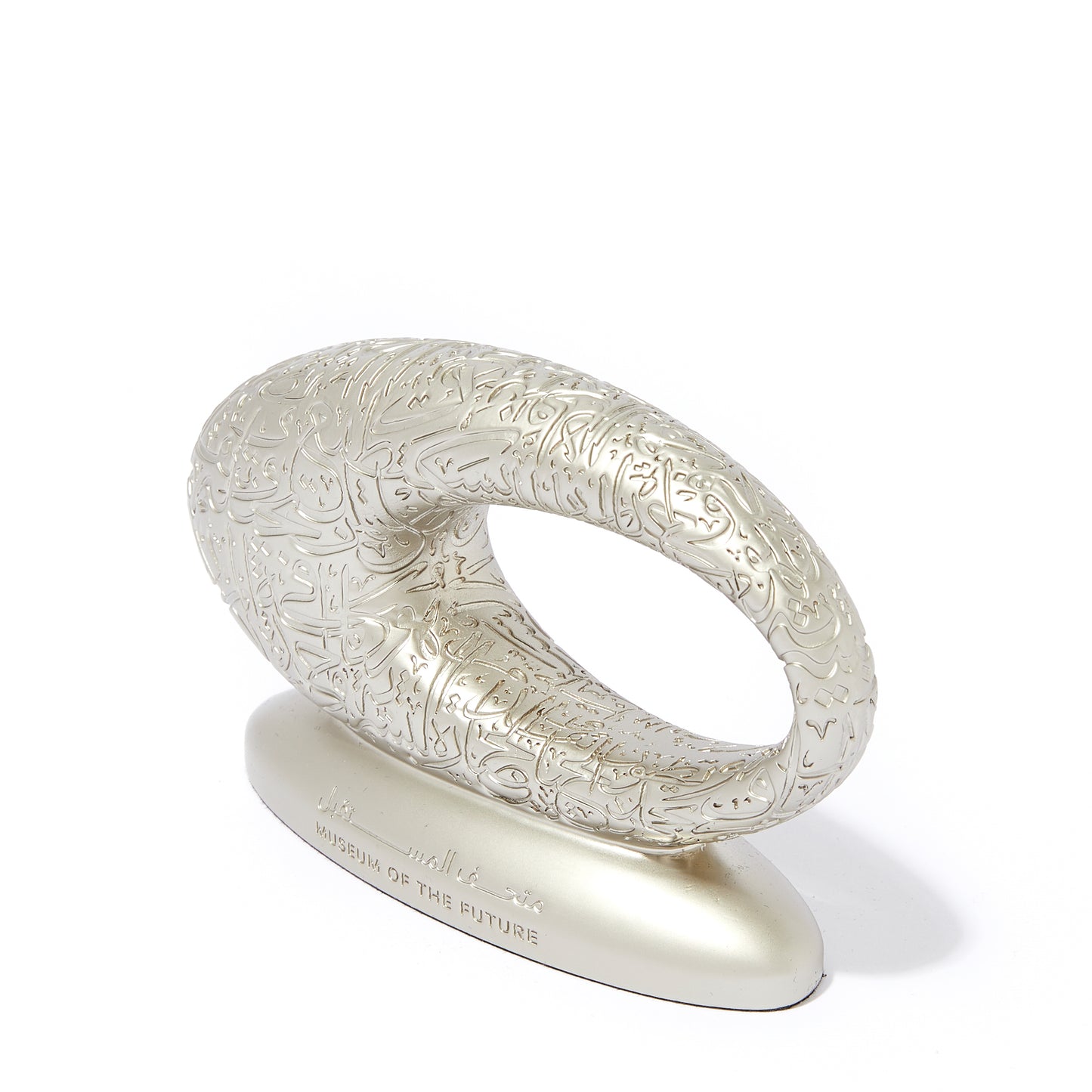 MUSEUM 3D BUILDING MODEL | LIGHT | LARGE