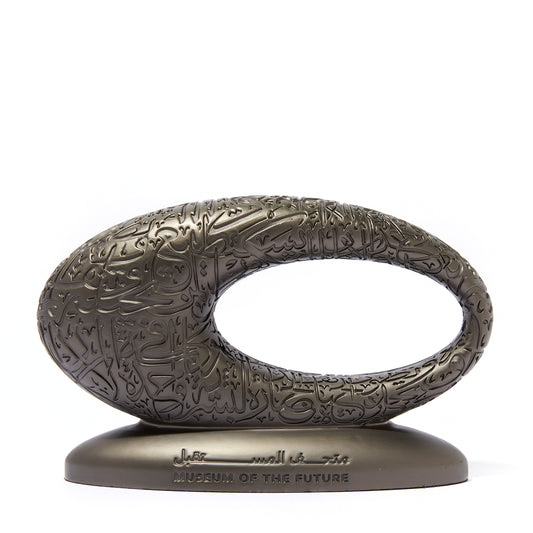 MUSEUM 3D BUILDING MODEL | DARK | LARGE