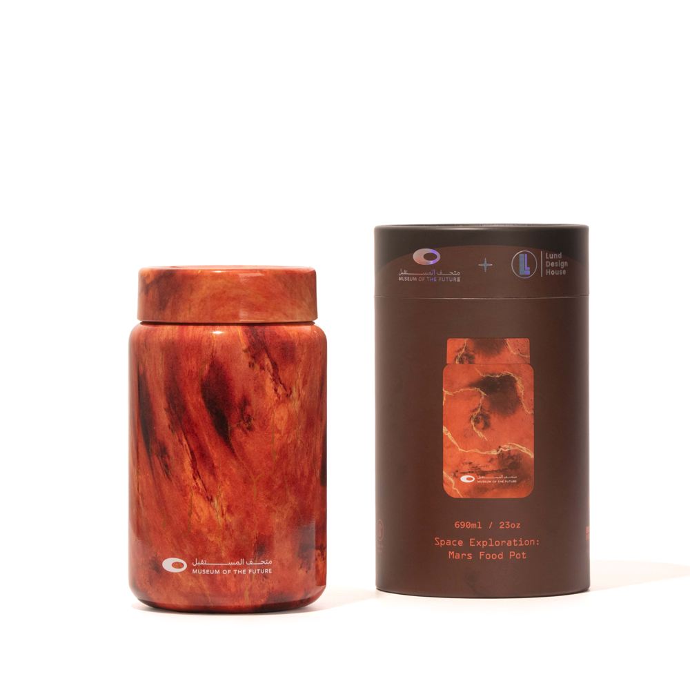 MOTF MARS FOOD POT