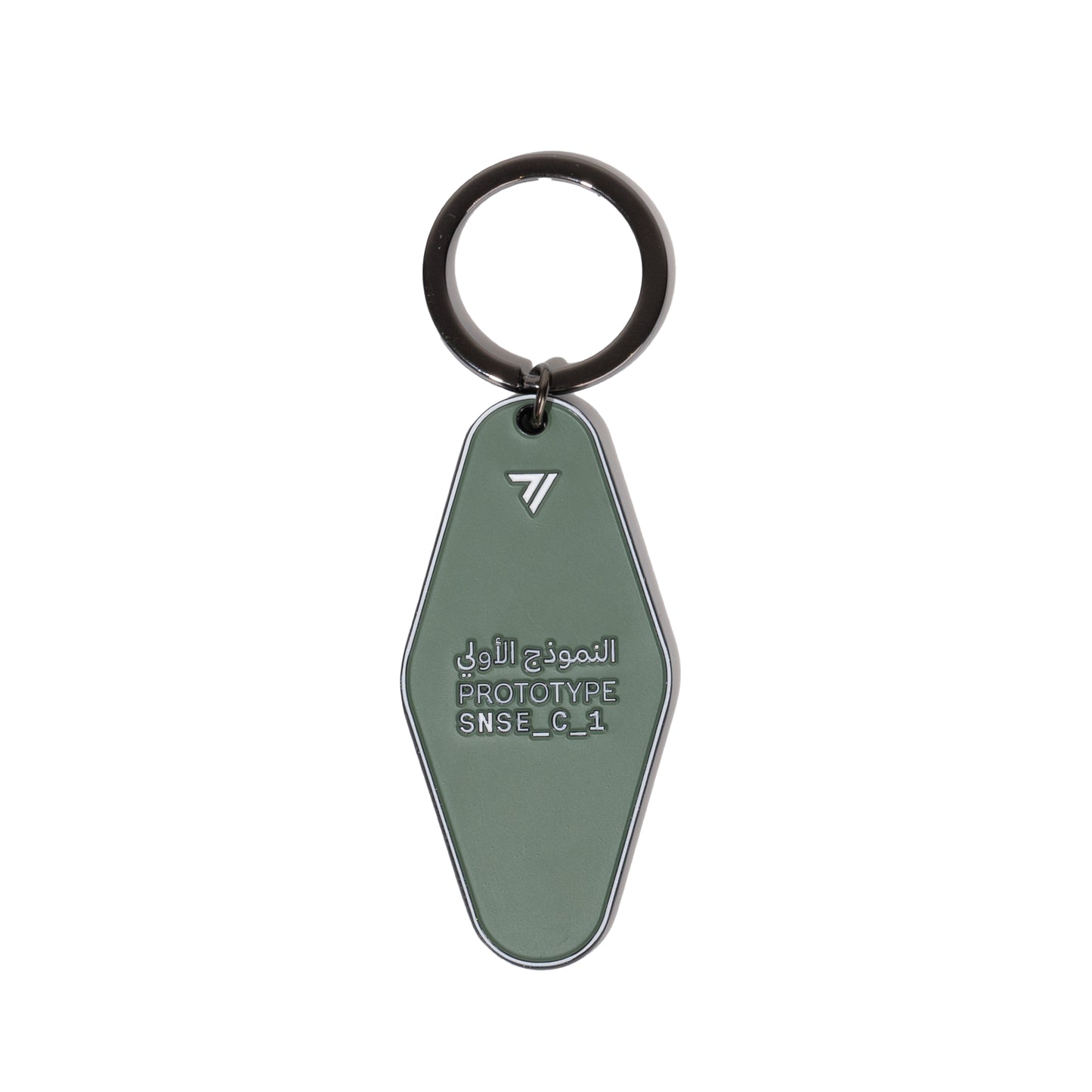 KEYCHAIN | EYE