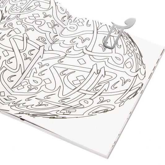 DAMMA BOOKMARK | STEEL
