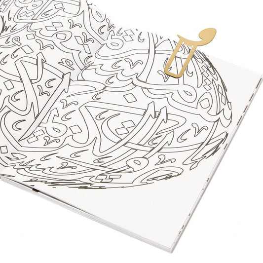 DAMMA BOOKMARK | BRASS