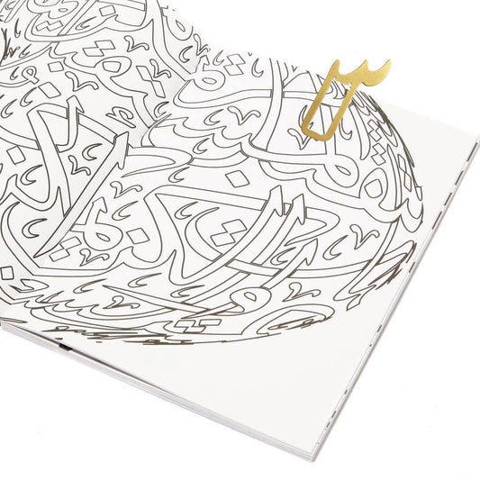 SHADDA BOOKMARK | BRASS