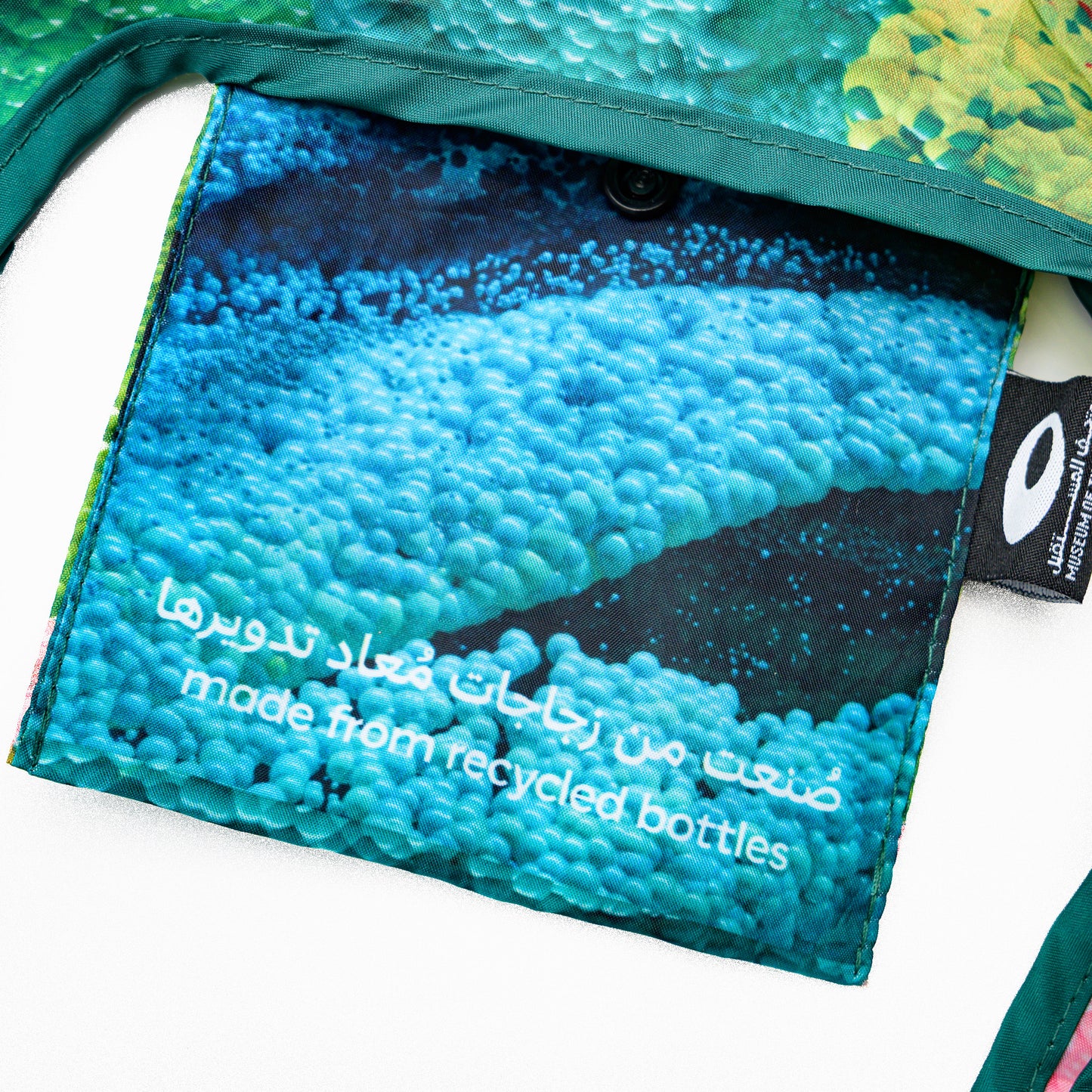 MOTF X REFIK BAG | GREEN