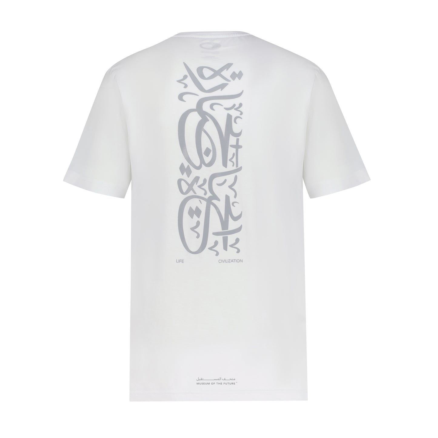 CALLIGRAPHY BLOCK T-SHIRT | WHTE XL
