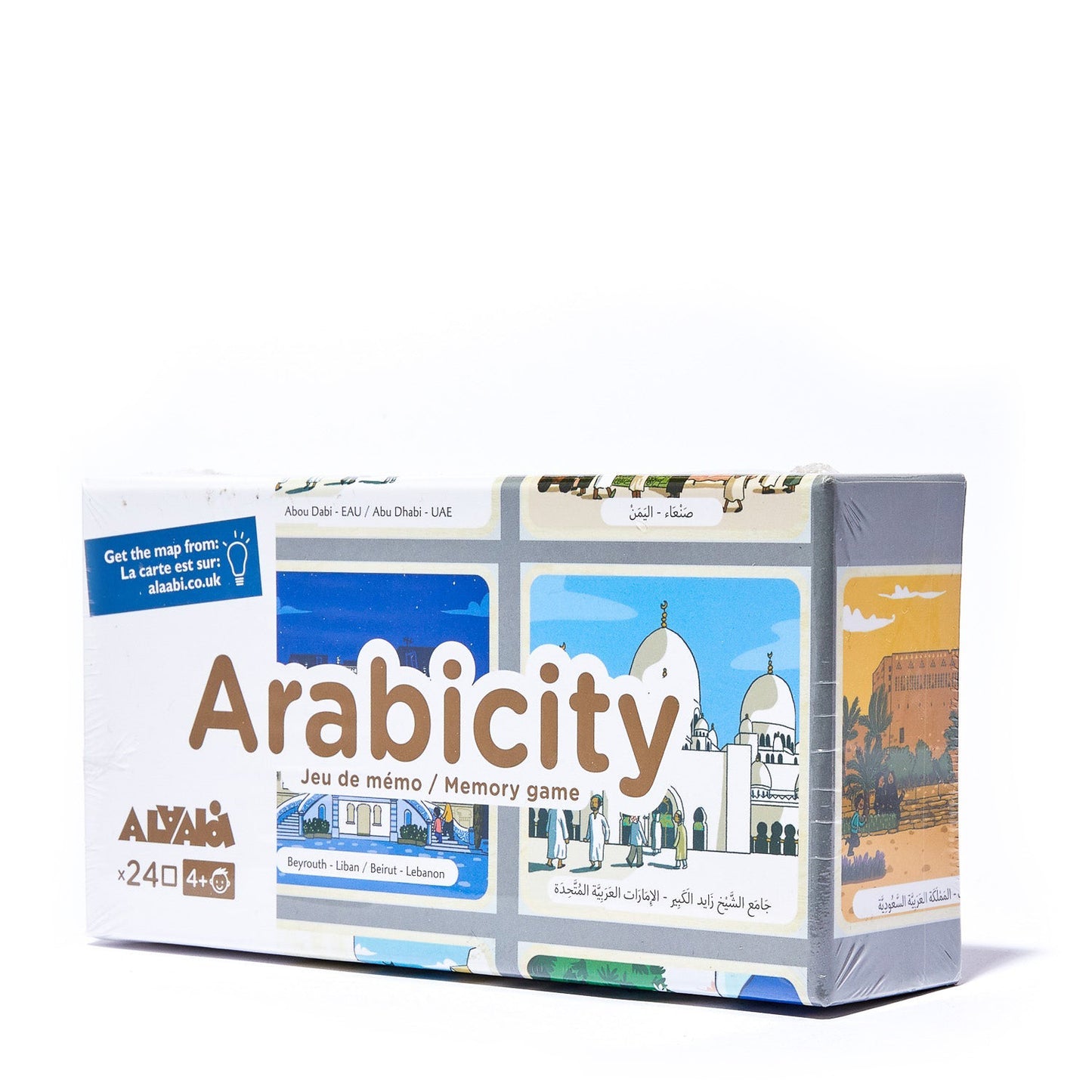 ARABICITY MEMORY GAME