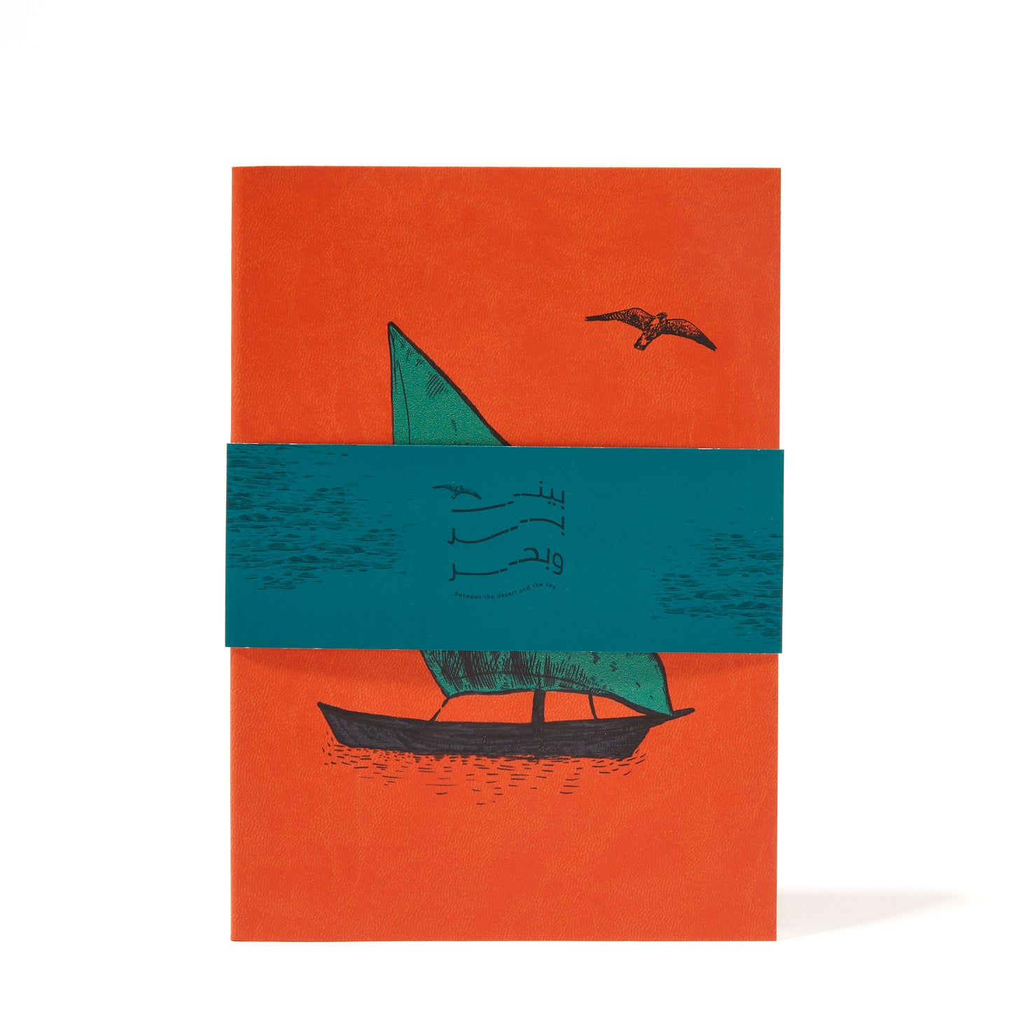 DEMAITHAN NOTEBOOK SEA