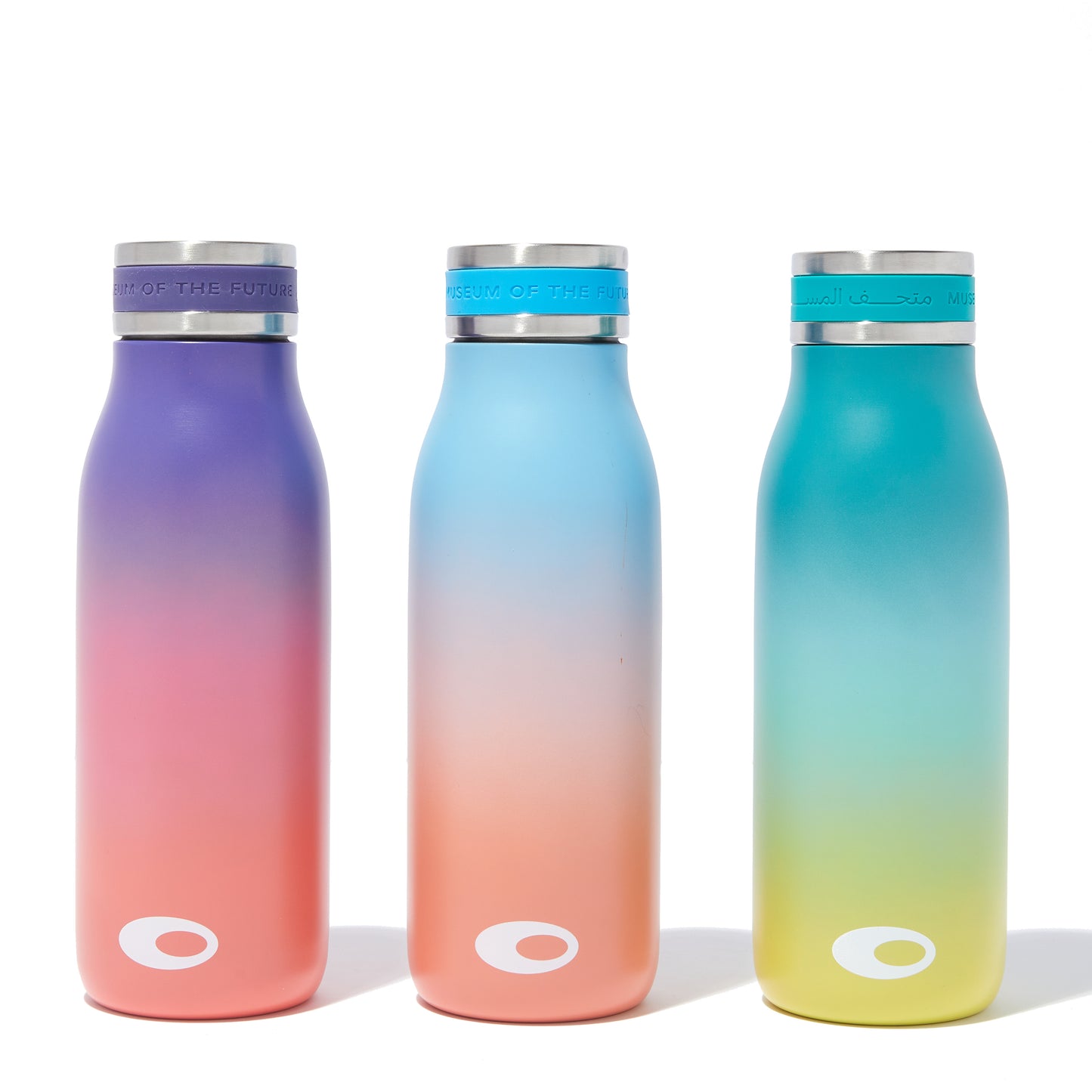 MUSEUM GRADIENT TRAVEL MUG | GREEN