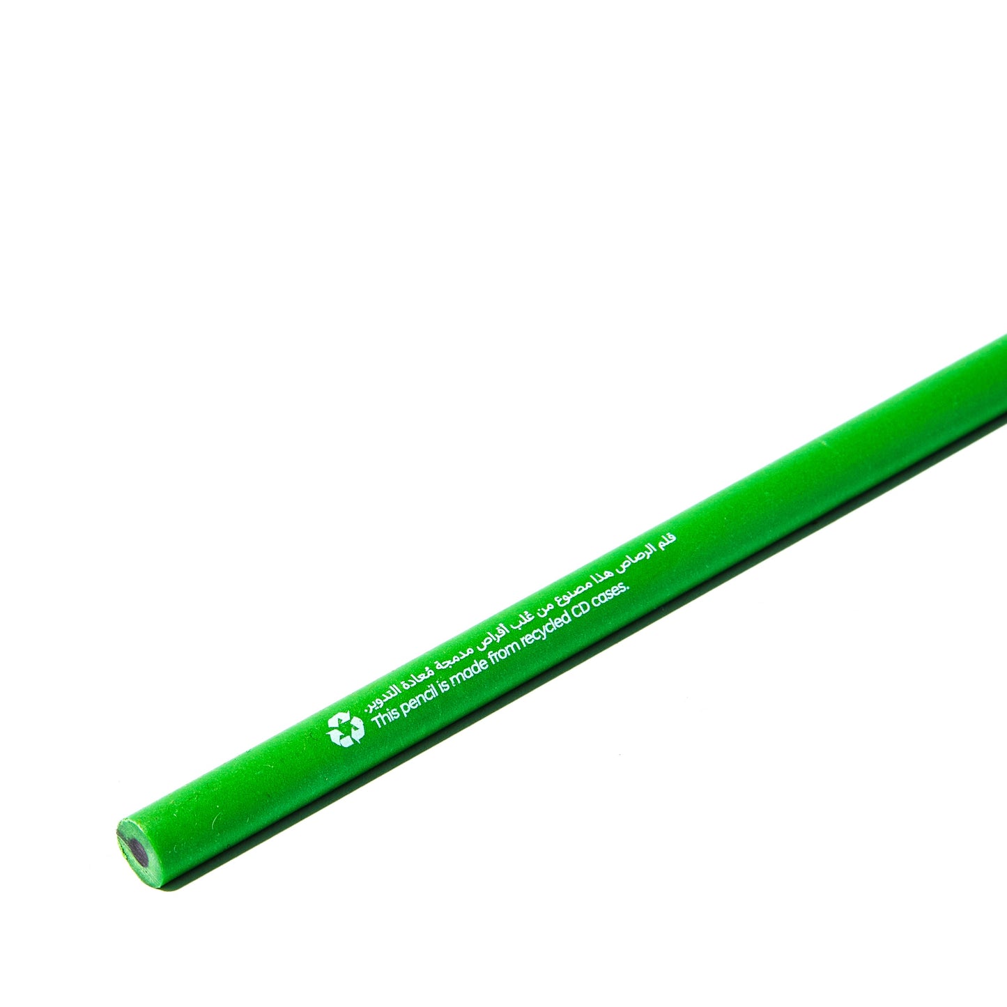 MUSEUM RECYCLED PENCIL | GREEN