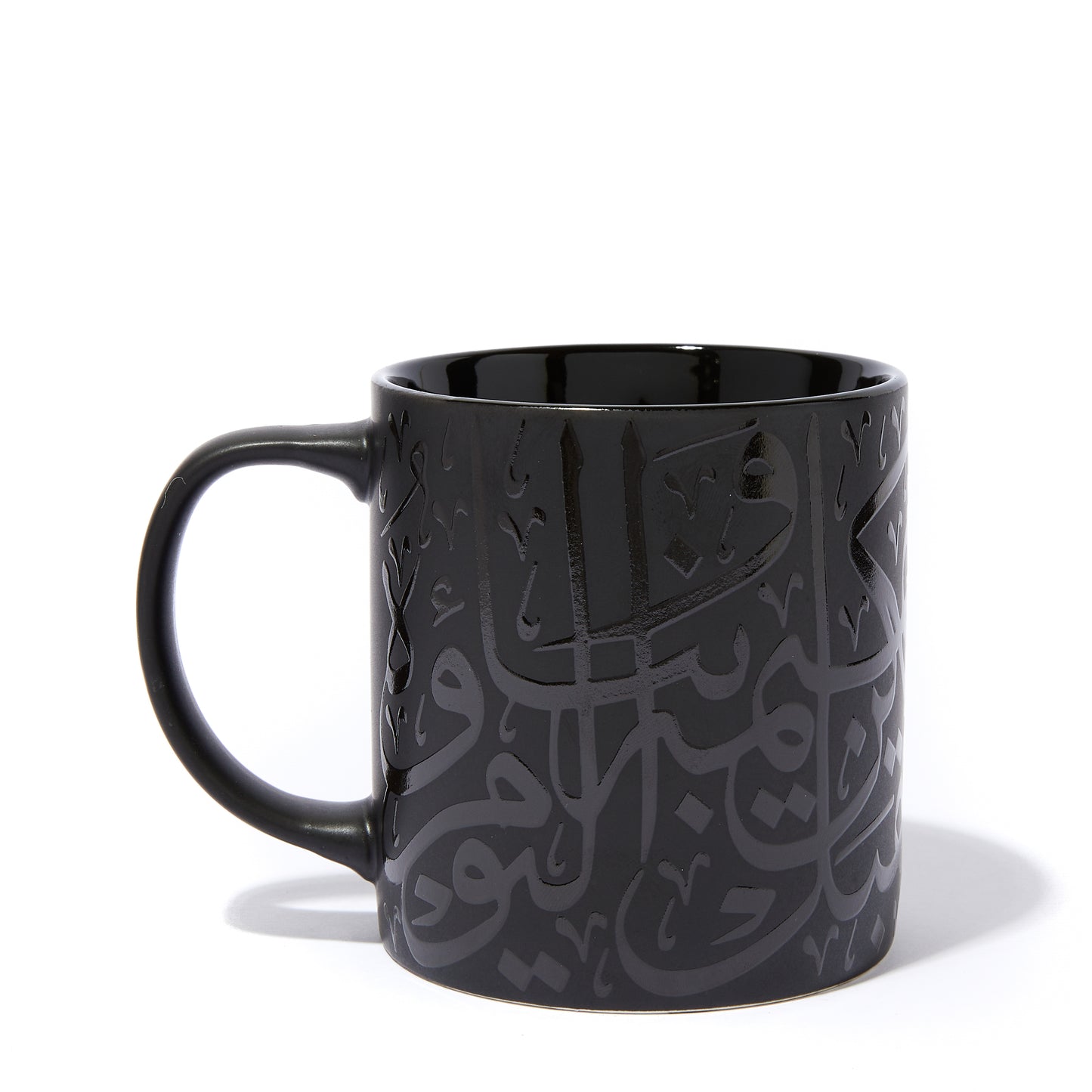 MUSEUM CALLIGRAPHY MUG | DARK