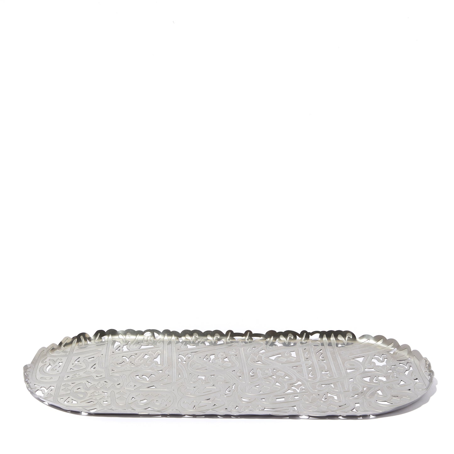 CALLIGRAPHY LARGE TRAY