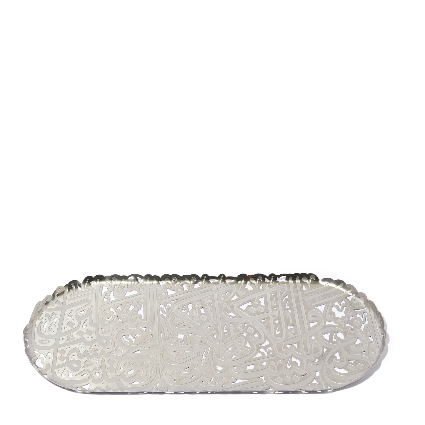 CALLIGRAPHY LARGE TRAY