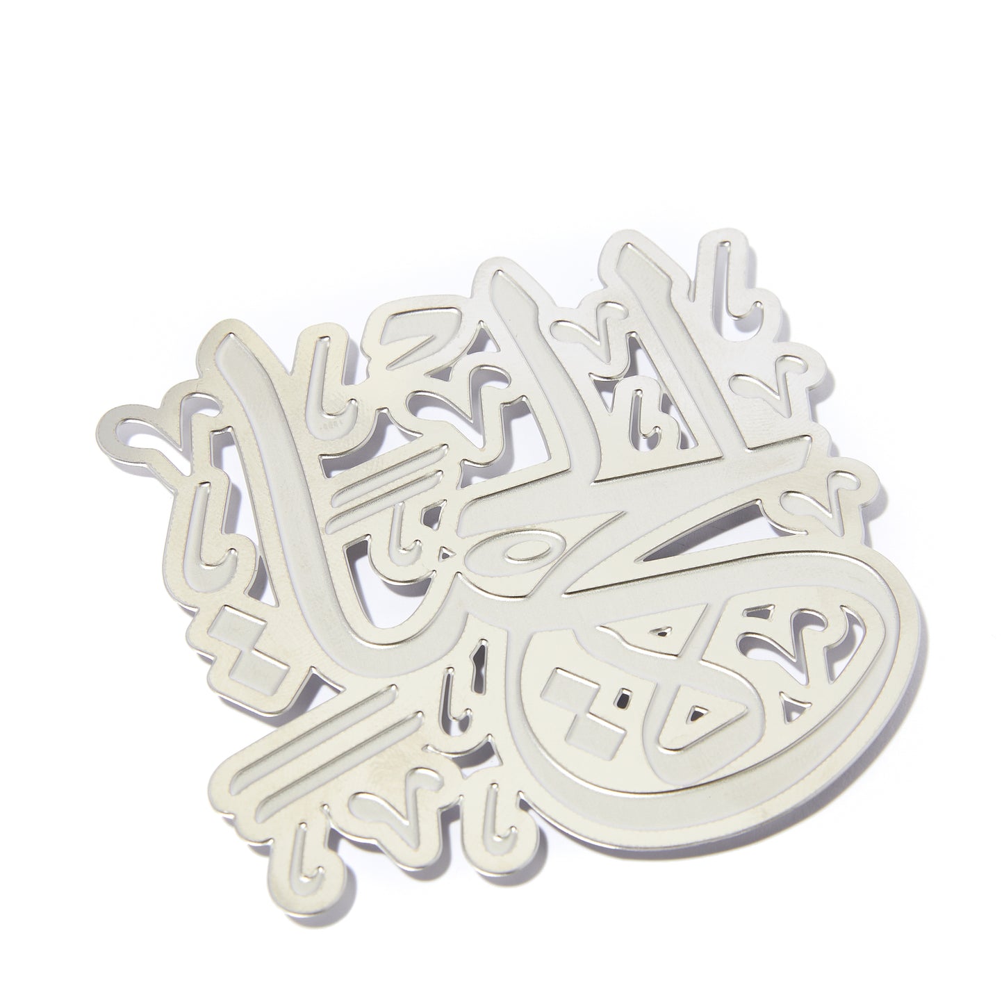 CALLIGRAPHY COASTER SET OF 2