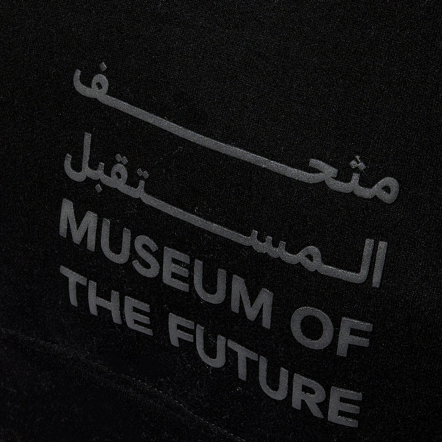 CALLIGRAPHY HOODIE BLACK L