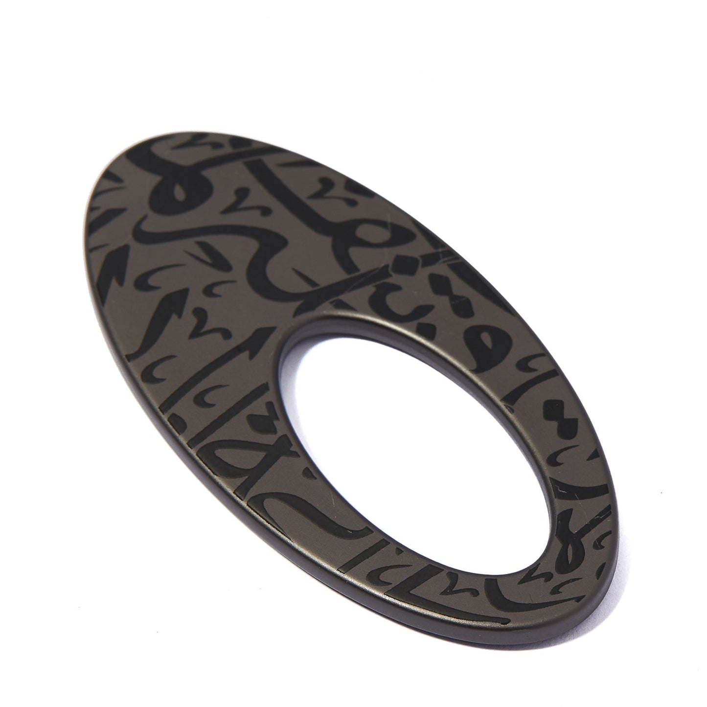 MUSEUM CALLIGRAPHY MAGNET | DARK