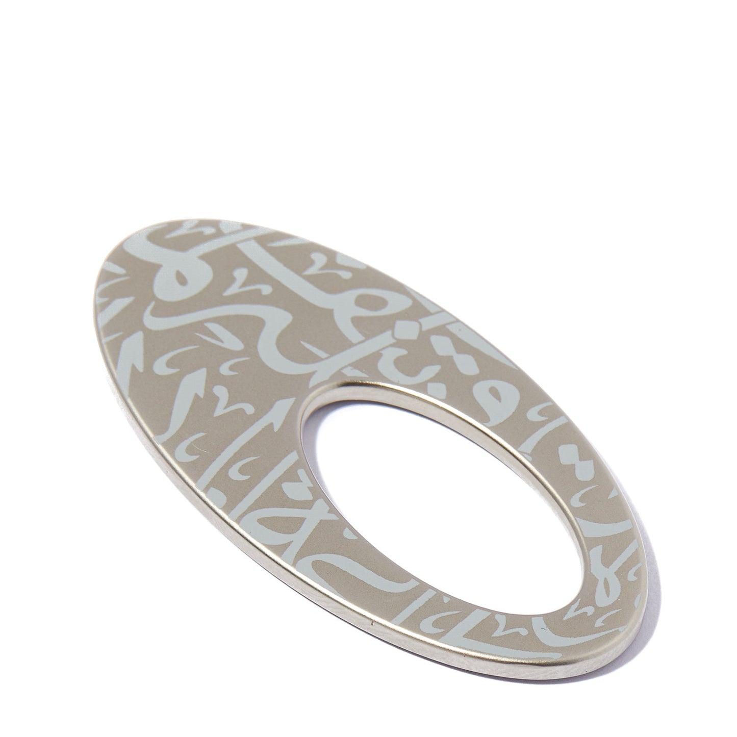 MUSEUM CALLIGRAPHY MAGNET | LIGHT