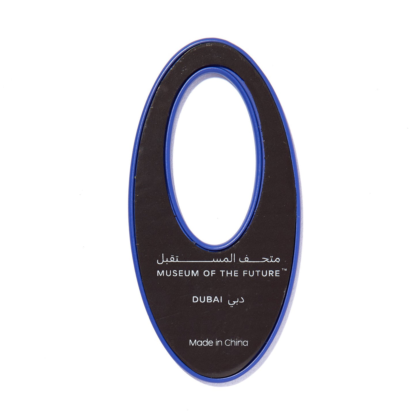 MUSEUM LOGO MAGNET | BLUE