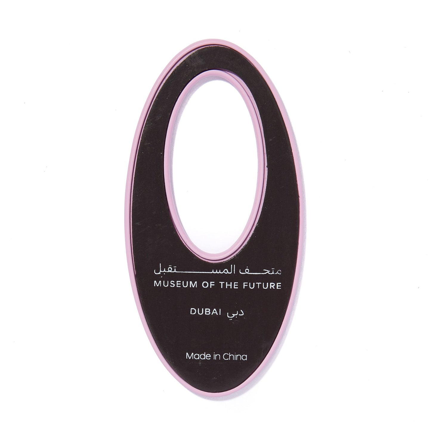 MUSEUM LOGO MAGNET | PINK