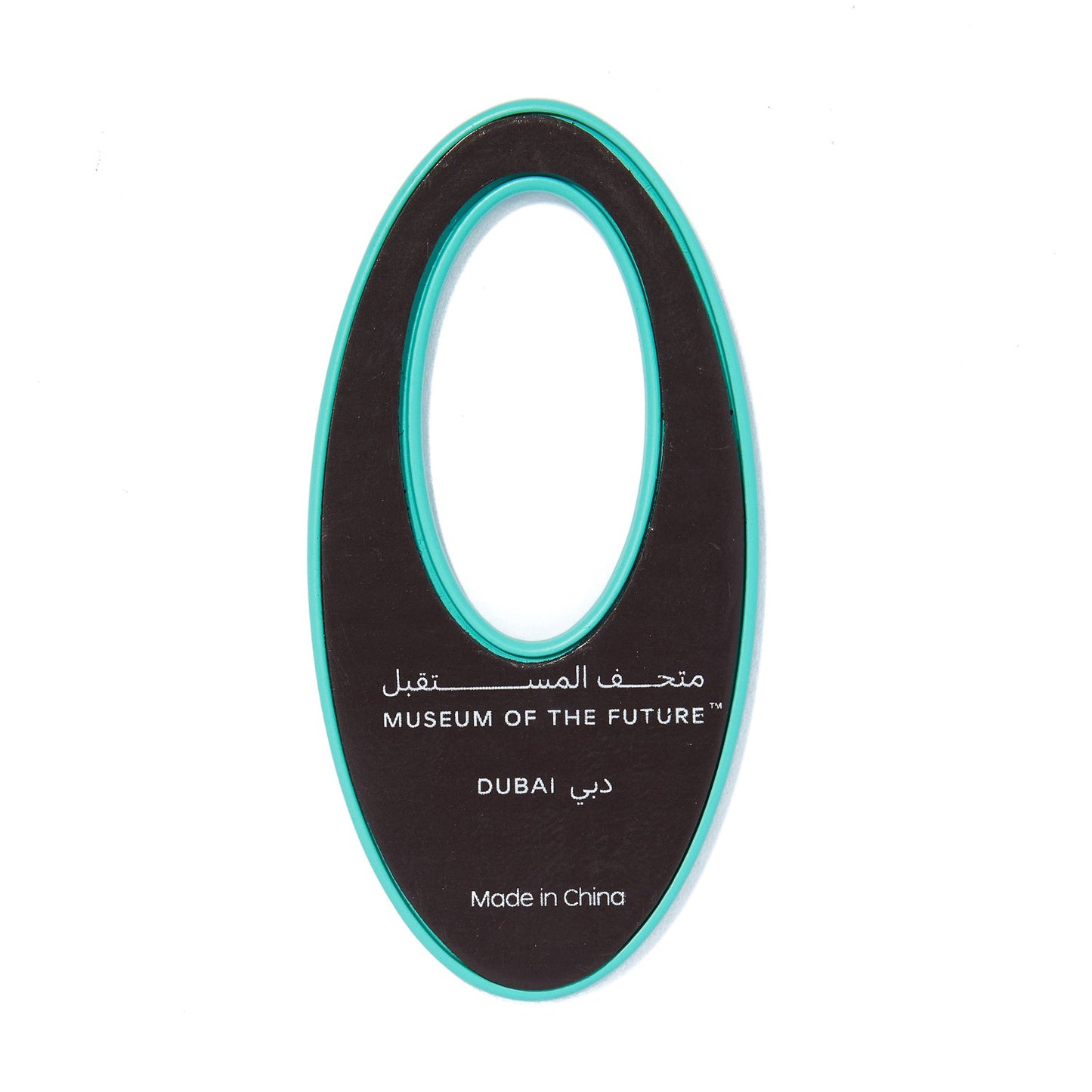 MUSEUM LOGO MAGNET | TEAL