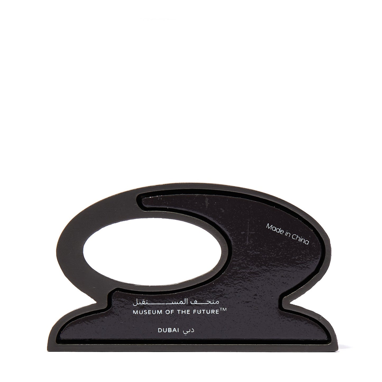 MUSEUM BUILDING MAGNET | DARK