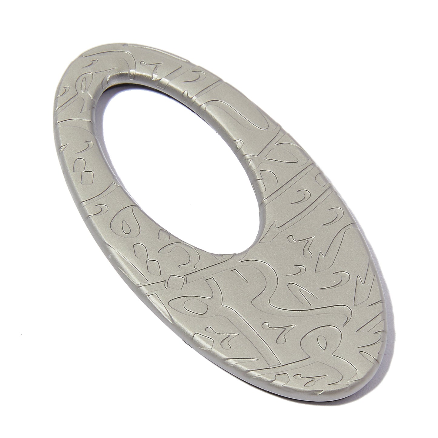 MUSEUM CALLIGRAPHY DEBOSSED MAGNET | LIGHT