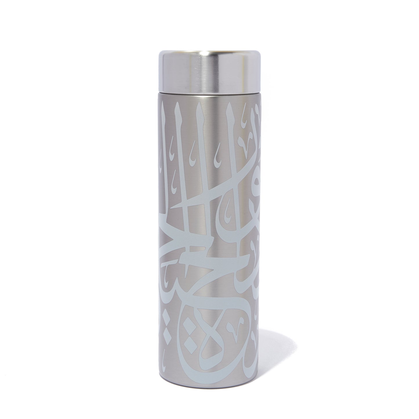 MUSEUM CALLIGRAPHY TRAVEL MUG | LIGHT