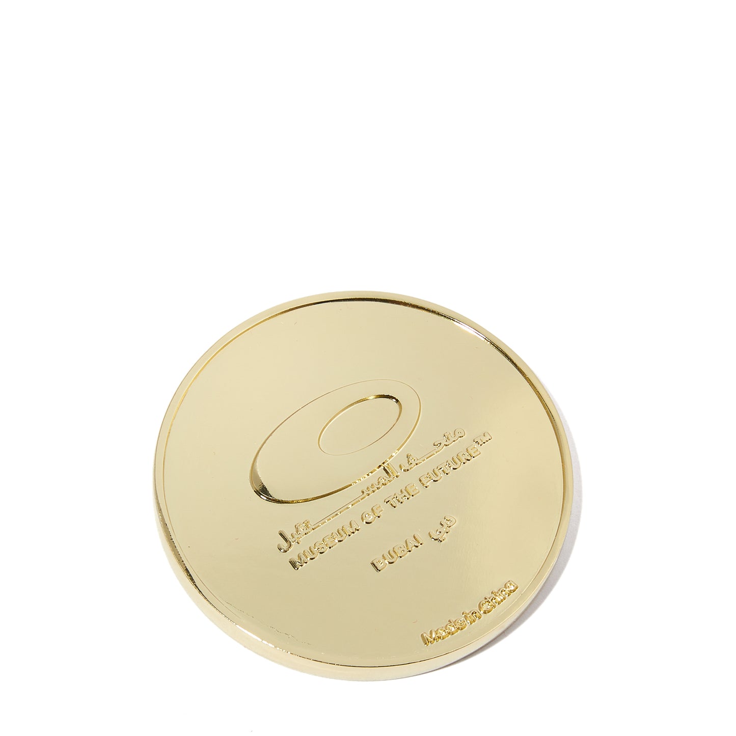 ASTROLABE SOUVENIR COIN