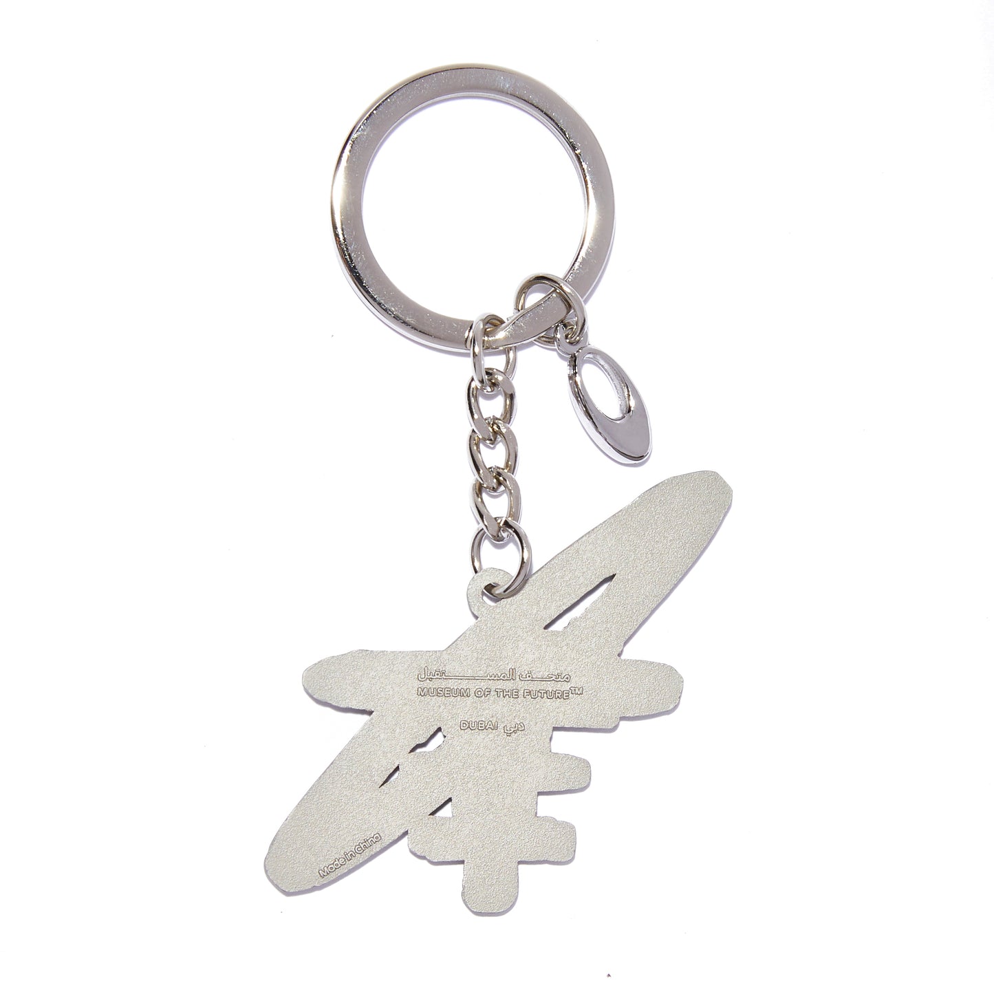 OSS HOPE KEYCHAIN | SILVER