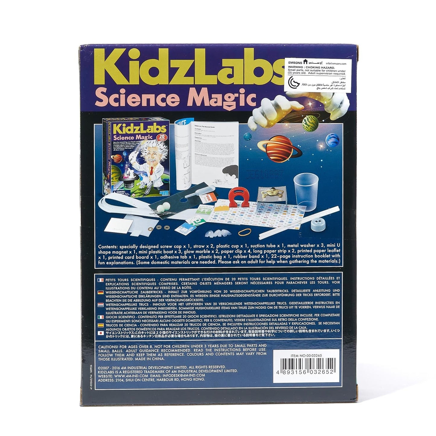 SMART SCIENCE MAGIC KIT