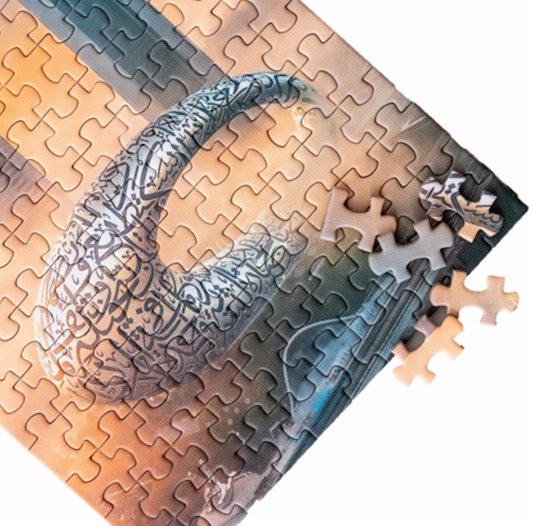 MUSEUM BUILDING PUZZLE