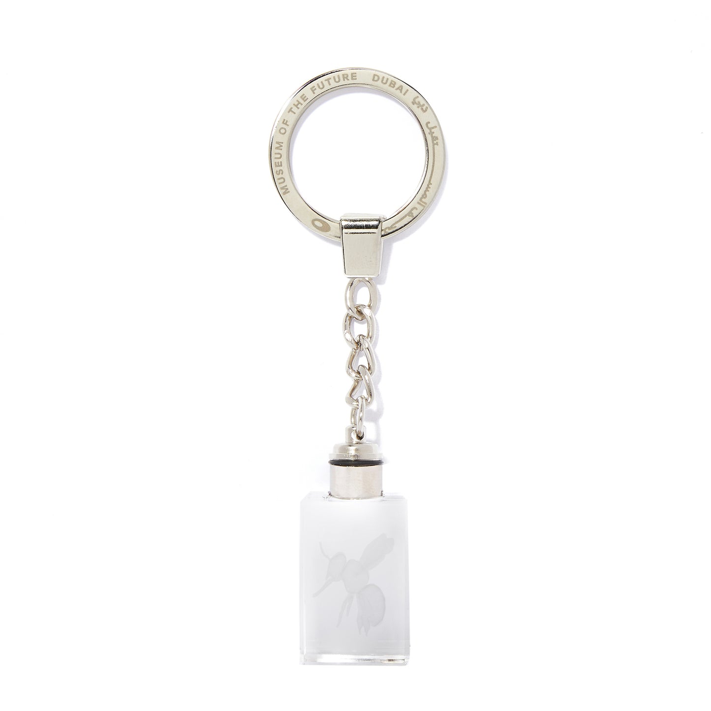 THE LIBRARY BEE KEYCHAIN