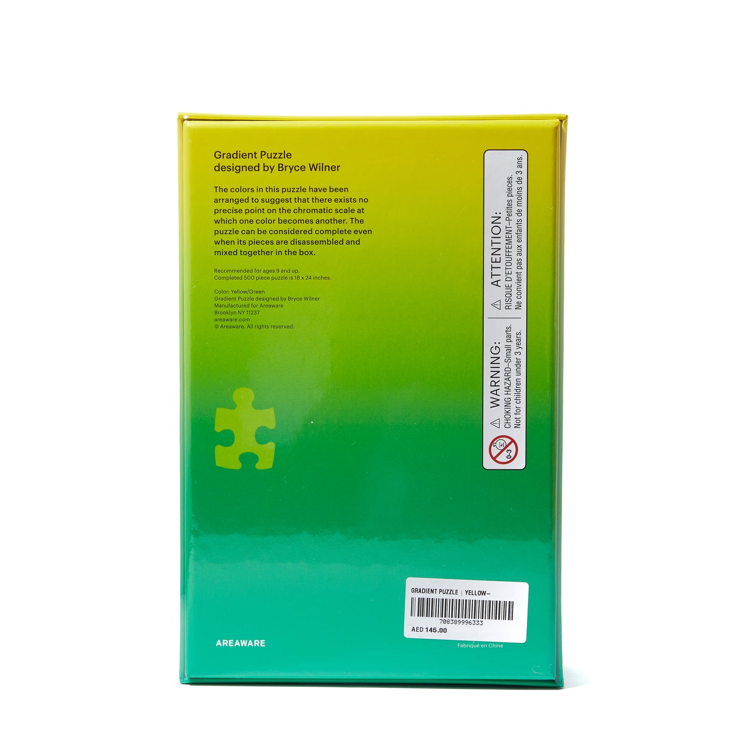 GRADIENT PUZZLE | YELLOW-GREEN