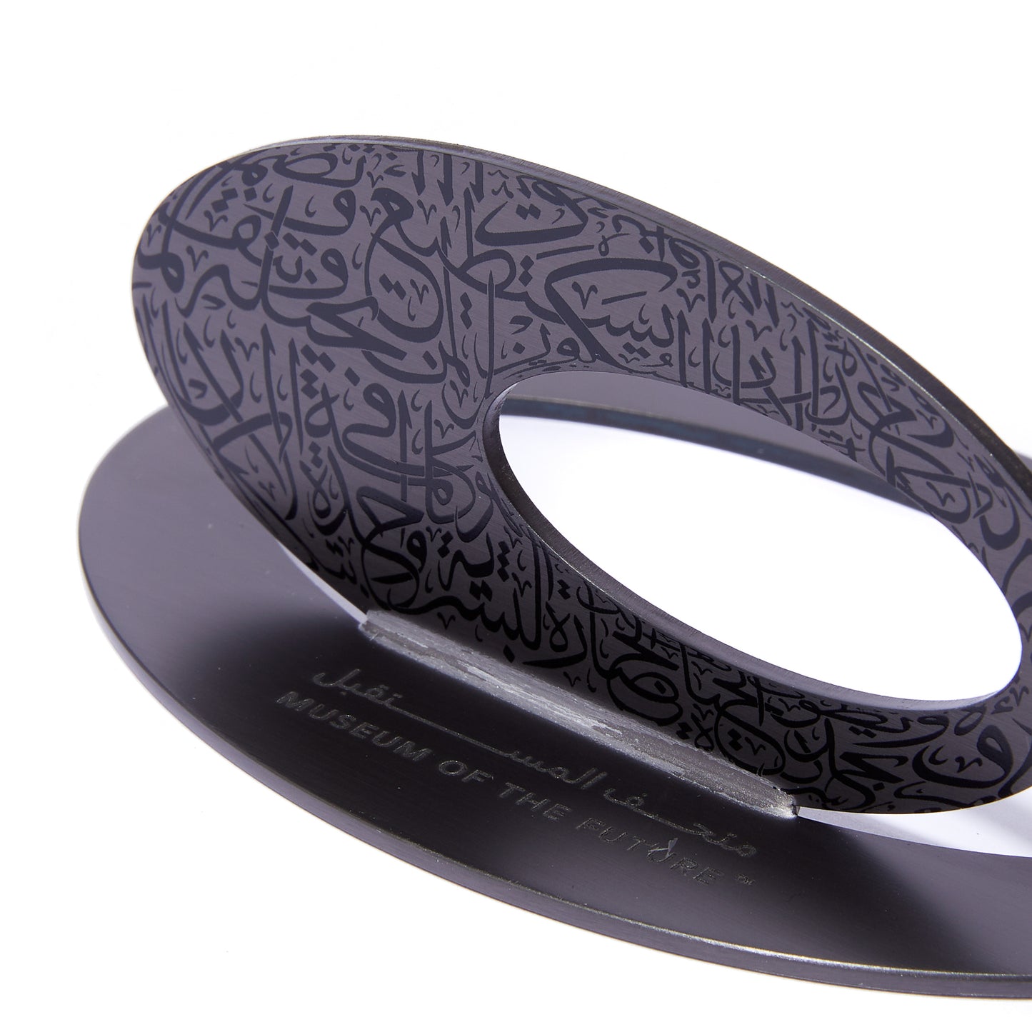 MUSEUM FLAT BUILDING MODEL | DARK 7CM