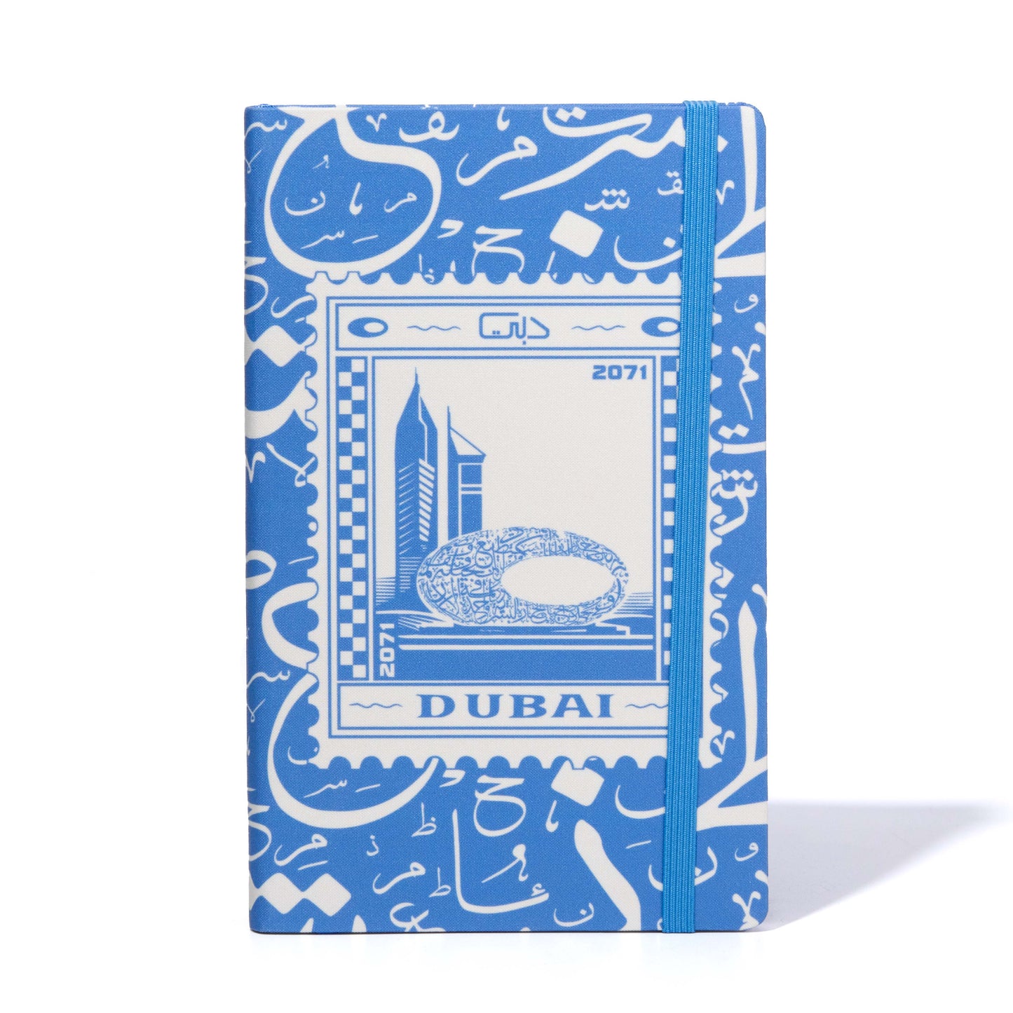 2071 DUBAI STAMP BOOK | BLUE