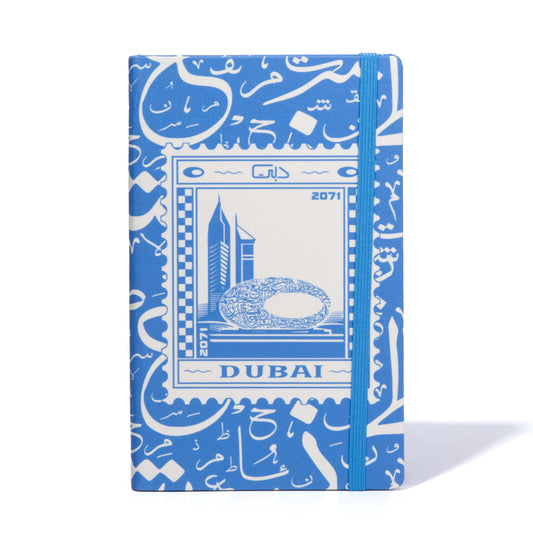 2071 DUBAI STAMP BOOK | BLUE