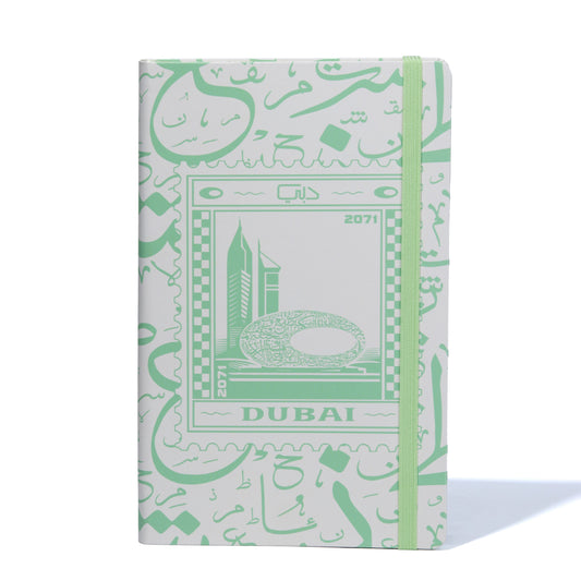 2071 DUBAI STAMP BOOK | GREEN