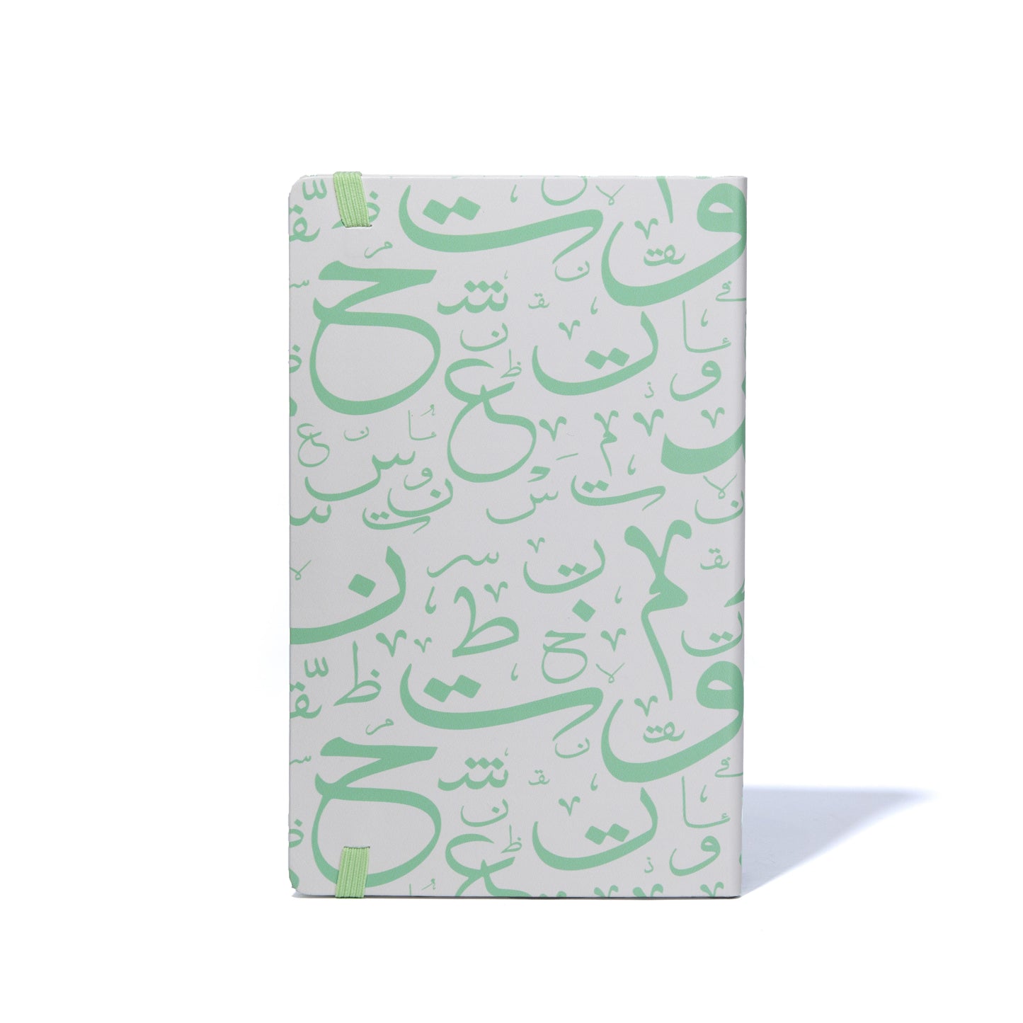 2071 DUBAI STAMP BOOK | GREEN