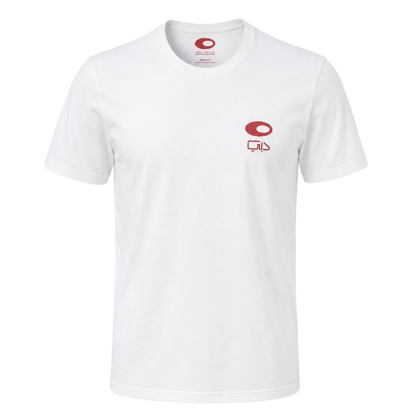 PALM STAMP TSHIRT